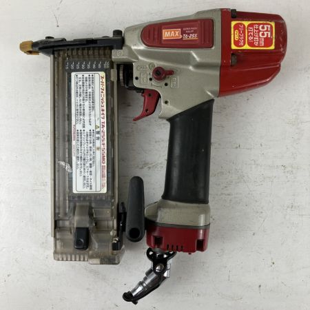 ЗЗ MAX マックス 55mm 常圧 フィニッシュネイラ ケース付 TA-255/F55MO レッド