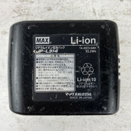 ЗЗ MAX マックス 14.4v 35mm 充電式ピンタッカ バッテリーx1 充電器 ケース付 TJ-35P2 ブラック×レッド