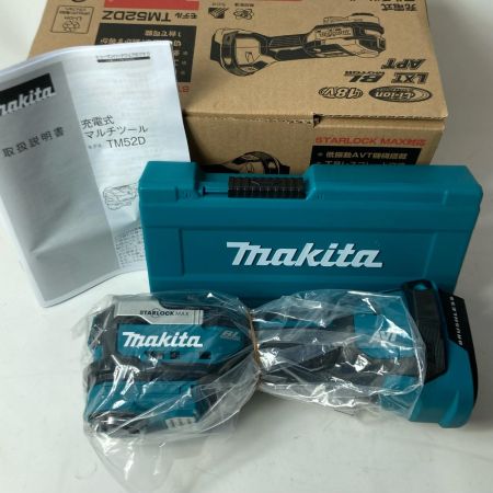 MAKITA マキタ 充電式マルチツール TM52D ブルー 18v ツールボックス付