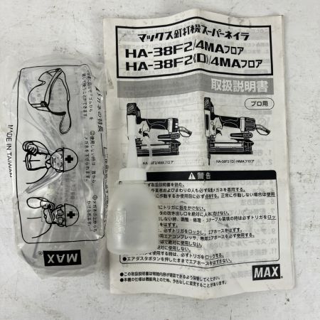 ЗЗ MAX マックス 38mm 高圧 フロアタッカ ケース付 HA-38F2(D)/4MA レッド