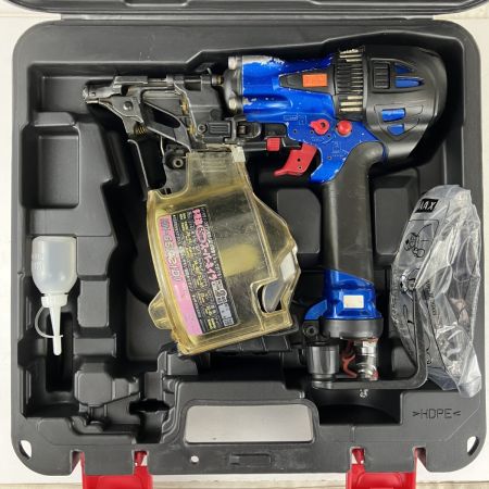 ЗЗ MAX マックス 65mm 高圧 エア釘打ち機 ケース付 HN-65N2(D) ブルー
