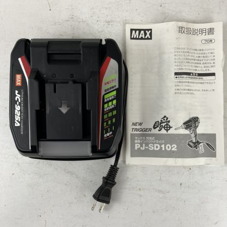 ЗЗ MAX マックス 18v インパクトドライバ バッテリーx2 充電器 ケース付 PJ-SD102-B2C ブラック×レッド