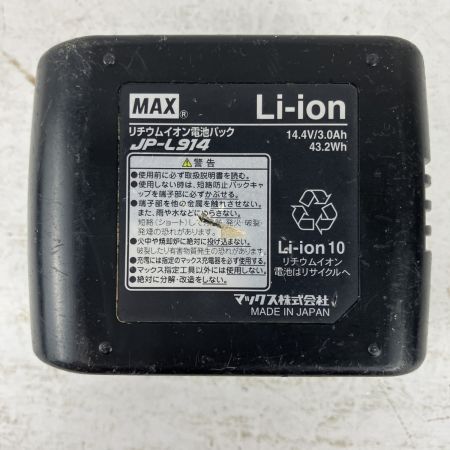 ЗЗ MAX マックス 14.4v インパクトドライバ バッテリーx1 充電器 ケース付 PJ-ID144 レッド×ブラック