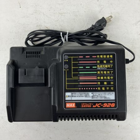 ЗЗ MAX マックス 14.4v インパクトドライバ バッテリーx1 充電器 ケース付 PJ-ID144 レッド×ブラック