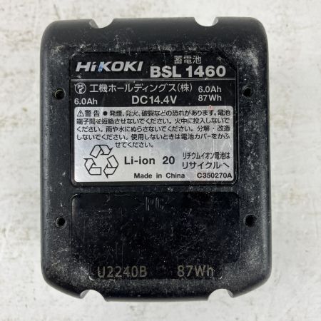 ЗЗ HiKOKI ハイコーキ 14.4v インパクトドライバ バッテリーx1 ケース付 ※充電器無し WH14DDL2 グリーン×ブラック