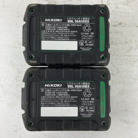 ЗЗ HiKOKI ハイコーキ 36v インパクトドライバ バッテリーx2 充電器 ケース付 WH36DC ブラック