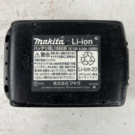 ЗЗ MAKITA マキタ 18v 充電式スクリュードライバ バッテリーx1 充電器 ケース付 FR451D ブルー