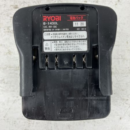 ЗЗ RYOBI リョービ 14.4v 充電式レシプロソー バッテリーx1 充電器 ケース付 BRJ-120 グリーン
