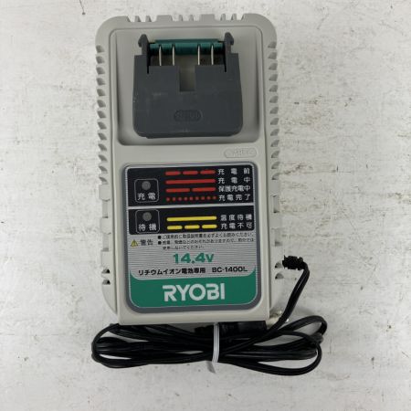 ЗЗ RYOBI リョービ 14.4v 充電式レシプロソー バッテリーx1 充電器 ケース付 BRJ-120 グリーン