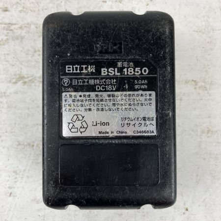 ЗЗ HITACHI 日立 18v 充電式インパクトドライバ バッテリーx1 充電器 ケース付 WH18DDL ブラック×ブルー