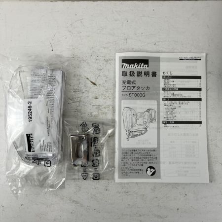 ЗЗ MAKITA マキタ 40v 38mm 充電式フロアタッカ 取説 箱付 ※バッテリー、充電器無し ST003G ブルー