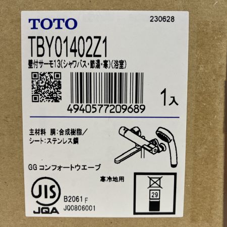 ЗЗ TOTO トートー サーモスタットシャワー混合栓 寒冷地品 壁付サーモ13 シャワバス・節湯・寒 浴室 TBY01402Z1