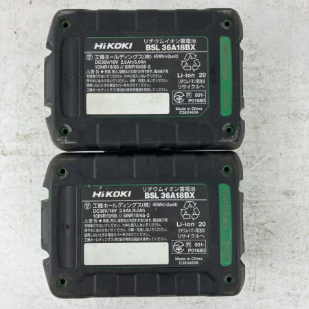 ЗЗ HiKOKI ハイコーキ 36v インパクトレンチ バッテリーx2 充電器 ケース付 WR36DH グリーン