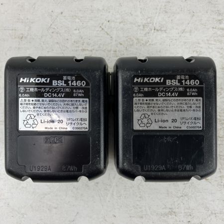 ЗЗ HiKOKI ハイコーキ 14.4v インパクトドライバ バッテリーx2 充電器 ケース付 WH14DDL2 ショッキングピンク