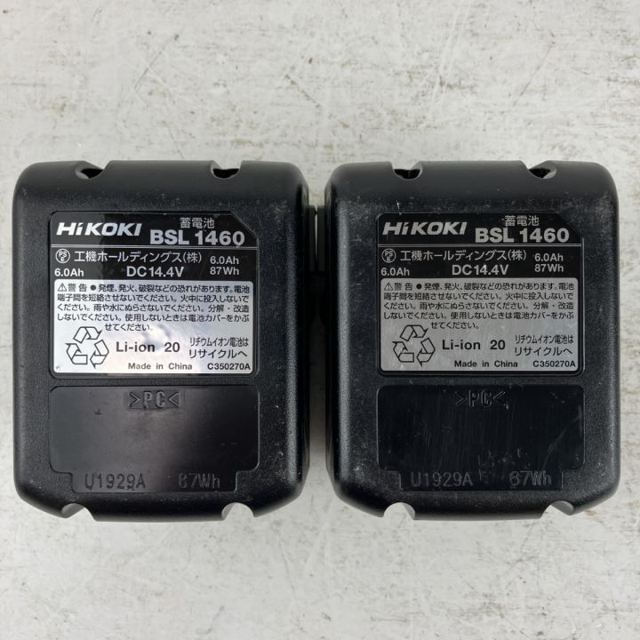 ЗЗ HiKOKI ハイコーキ 14.4v インパクトドライバ バッテリーx2 充電器