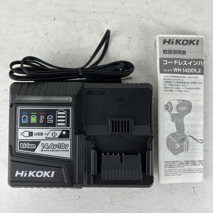 ЗЗ HiKOKI ハイコーキ 14.4v インパクトドライバ バッテリーx2 充電器