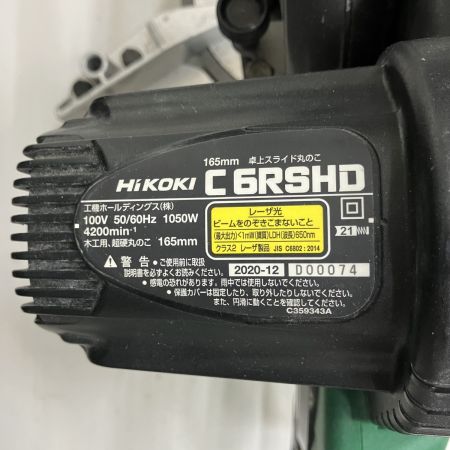 ЗЗ HiKOKI ハイコーキ 100v 165mm スライド丸のこ C6RSHD ブラック×グリーン