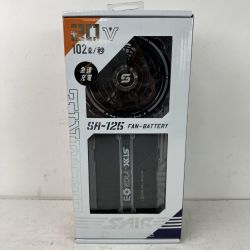 ЗЗ シンメン株式会社 20v 3350mAh ファンバッテリー付フルセット S-AIR SA-125 RE7 06BK ブラック Sランク