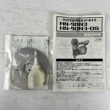 ЗЗ MAX マックス 90mm 高圧 エア釘打ち機 ケース付 HN-90N3 レッド×ブラック