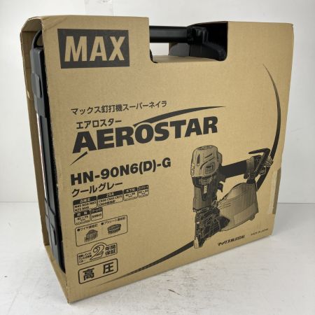 ЗЗ MAX マックス 90mm 高圧 エア釘打ち機 ケース付 HN-90N6(D)-G グレー