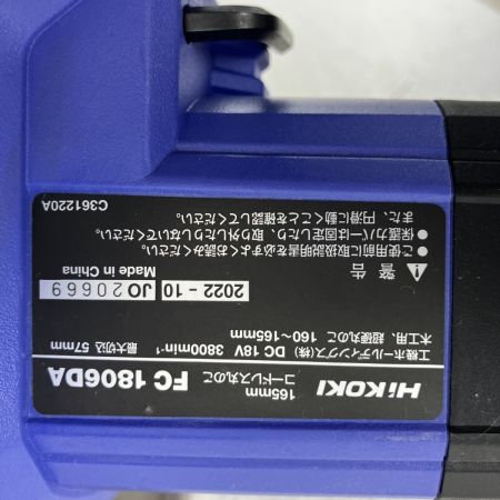 ЗЗ HiKOKI ハイコーキ 18v 165mm コードレス丸のこ ※バッテリー、充電器無し FC1806DA ネイビー