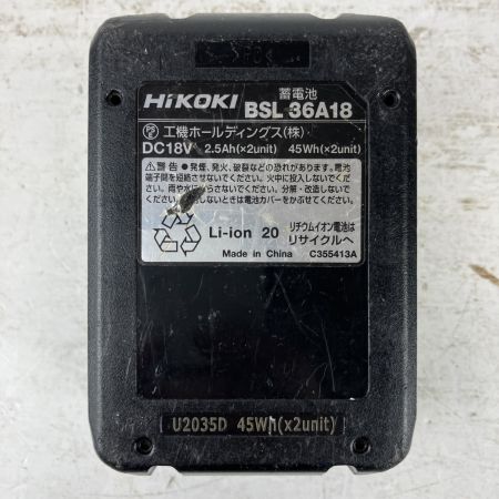 ЗЗ HiKOKI ハイコーキ 36v 20mm 振動ドリル バッテリーx1 ケース付 ※充電器無し DV3620DA グリーン