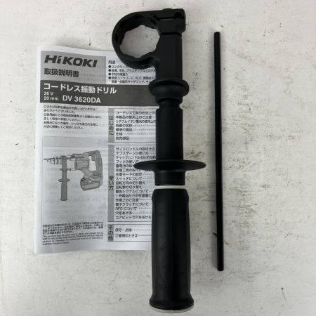 ЗЗ HiKOKI ハイコーキ 36v 20mm 振動ドリル バッテリーx1 ケース付 ※充電器無し DV3620DA グリーン