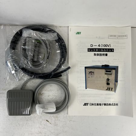 ЗЗ JST 100v 空気圧式圧着工具 コントロールユニット フットスイッチ付 D-4(100V) ブルー