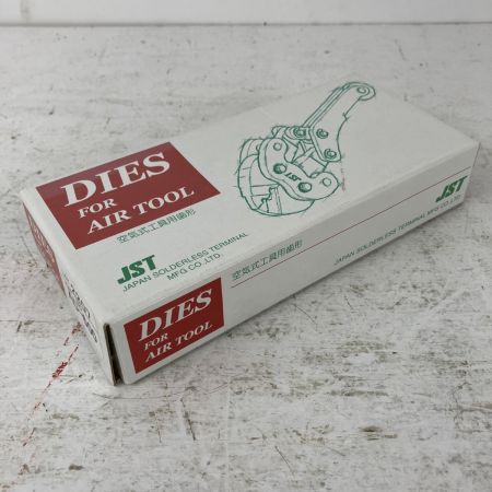 ЗЗ JST 空気圧式圧着工具用ダイス 検査証付 AD-600 ブラック