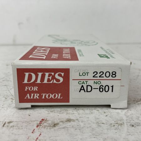 ЗЗ JST 空気圧式圧着工具用ダイス 検査証付 AD-601 ブラック