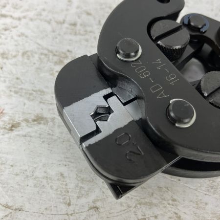 ЗЗ JST 空気圧式圧着工具用ダイス 検査証付 AD-602 ブラック