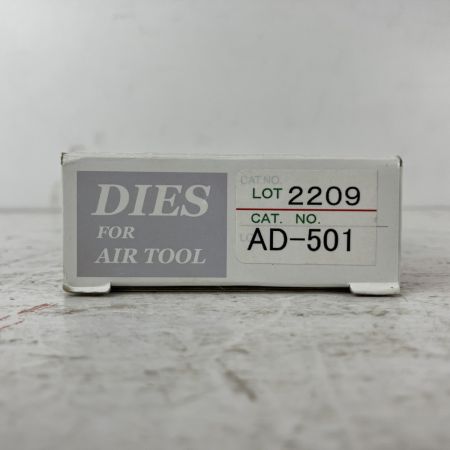 ЗЗ JST 空気圧式圧着工具用ダイス 検査証付 AD-501 ブラック