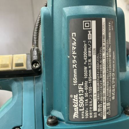 ЗЗ MAKITA マキタ 100v 165mm スライド丸のこ LS0613FL ブルー