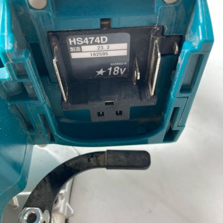 MAKITA マキタ 丸のこ HS474D ブルー バッテリー1個付 コードレス式 125mm 18v 6.0Ah