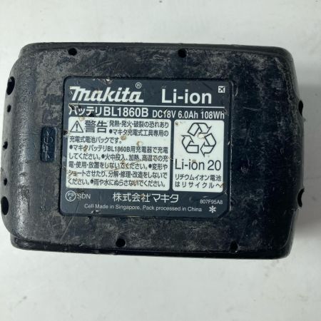 MAKITA マキタ 丸のこ HS474D ブルー バッテリー1個付 コードレス式 125mm 18v 6.0Ah