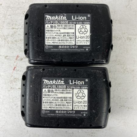 ЗЗ MAKITA マキタ 18v 充電式インパクトドライバ バッテリーx2 充電器 ケース付 TD171D ブルー