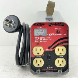 ЗЗ NICHIDO 200v 変圧器 降圧器 降圧専用トランス 本体のみ RTB-100D グレー Cランク