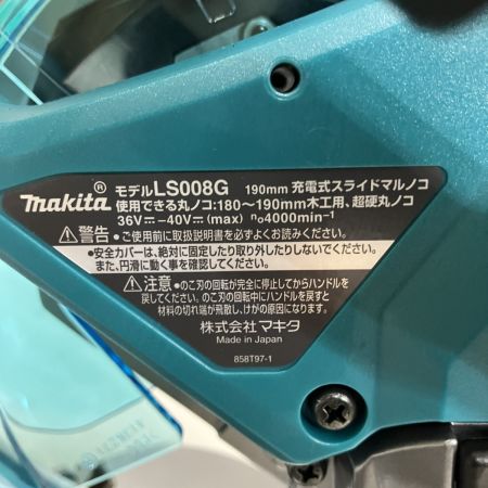 ЗЗ MAKITA マキタ 40v 190mm 充電式スライド丸のこ ダストバッグ 鮫肌チップソー 取説付 LS008GZ ブルー