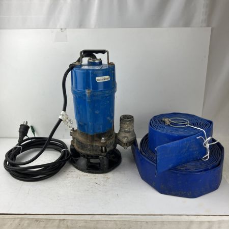 ЗЗ TSURUMI PUMP ツルミポンプ 100v 0.55kw 口径50mm 水中ポンプ ホース付 HSD2.55S ブルー