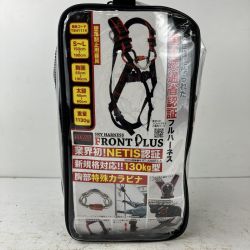 ЗЗ TOWA フルハーネス型墜落制止用器具 スカイハーネス フロントプラス S-Lサイズ TSH111K ブラック Sランク