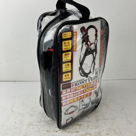 ЗЗ TOWA フルハーネス型墜落制止用器具 スカイハーネス フロントプラス S-Lサイズ TSH111K ブラック