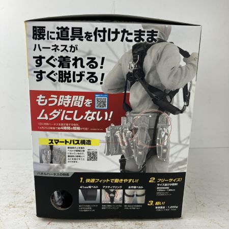 ЗЗ TAJIMA タジマ フルハーネス 墜落制止用器具  SEG ハオルハーネスHSセット フリーサイズ  A1HSKR-WL5BK