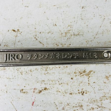ЗЗ JIRO チタンメガネレンチ H27 M16 シルバー