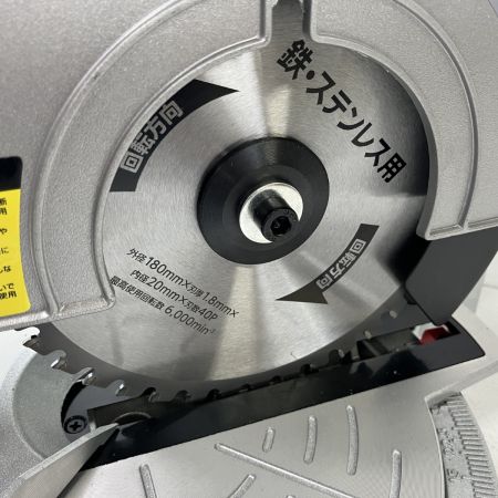 ЗЗ EARTH MAN アースマン 100v 180mm チップソー切断機 卓上丸のこ CS-180TA グレー