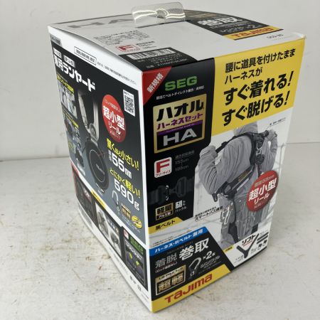 ЗЗ TAJIMA タジマ フルハーネス型安全帯 ハオルハーネスHA KRL8ダブルセット A1HAKR-WL8BK ブラック