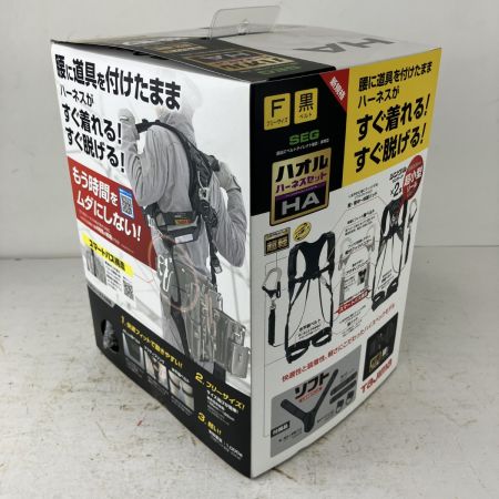 ЗЗ TAJIMA タジマ フルハーネス型安全帯 ハオルハーネスHA KRL8ダブルセット A1HAKR-WL8BK ブラック