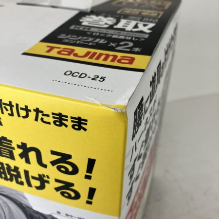 ЗЗ TAJIMA タジマ フルハーネス型安全帯 ハオルハーネスHA KRL8ダブルセット A1HAKR-WL8BK ブラック