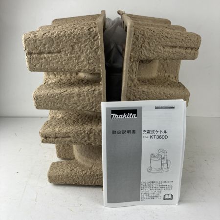 ЗЗ MAKITA マキタ 18v+18v 充電式ケトル 取説 箱付 ※バッテリー、充電器無し KT360D ブルー
