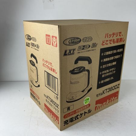 ЗЗ MAKITA マキタ 18v+18v 充電式ケトル 取説 箱付 ※バッテリー、充電器無し KT360D ブルー