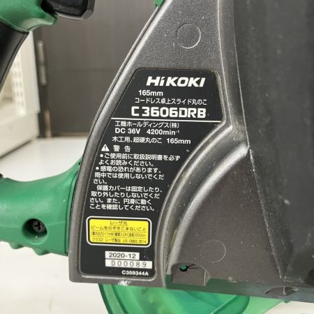 ЗЗ HiKOKI ハイコーキ 36v 165mm コードレス卓上スライド丸のこ ※バッテリー、充電器無し C3606DRB グリーン